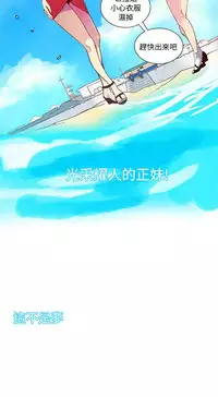 女神网咖 13-17 chinese