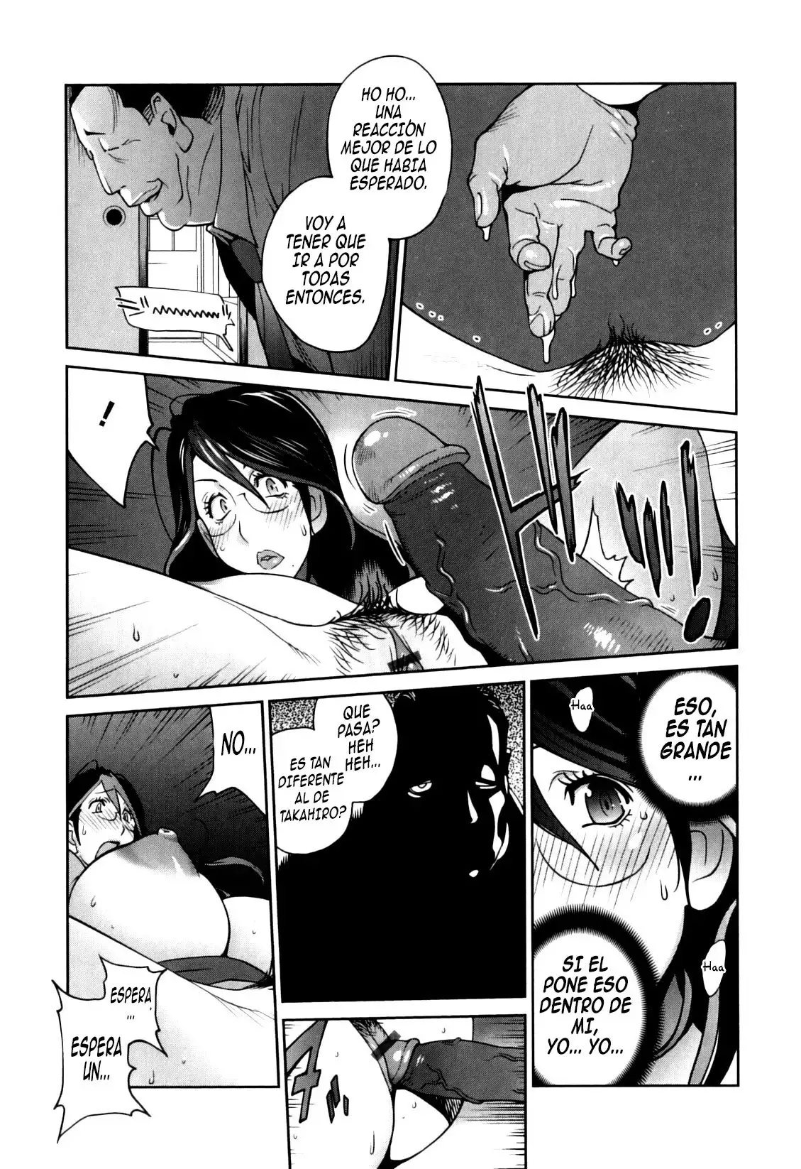 Doukoku no Taiyou Koukotsu no Tsuki | Sun of Lament, Moon of Ecstasy Ch. 1-5