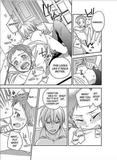 [Eikichi, uroco] Yuurei ga Sumitsuita no de Choukyou Shite Mita. (4) | Training the Ghost Who Possessed My House. (4) [English] [Digital]