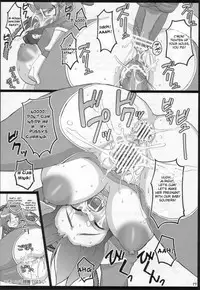 (SC37) [FREAKS (Onomeshin, Mike)] Muchi Muchi!! Pork Pie (Muchi Muchi Pork!) [English] {doujin-moe.us}
