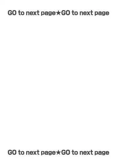 anta wa ore no omegadaro | 你是我的Omega吧 1-5