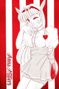 [Diva (Aigawa Kumika, Kusuno Rami)] Akazukin wa Otoshi Goro (Akazukin Cha Cha)