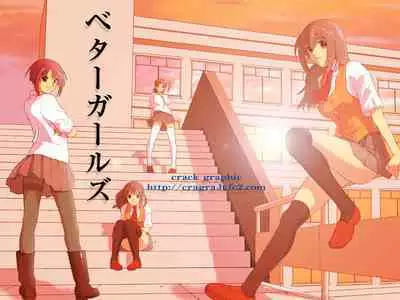 Better Girls Ch. 1-5