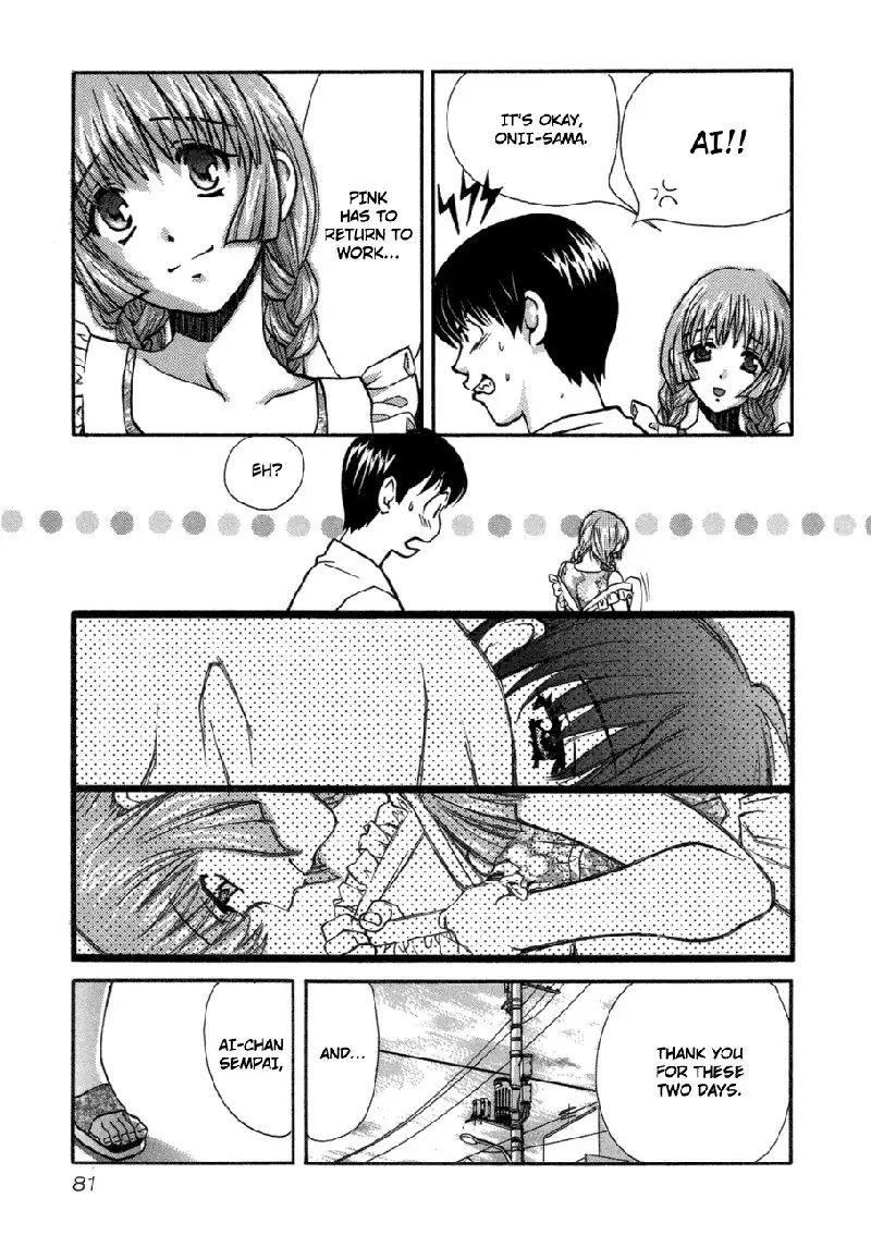 Love Junkies Vol6 - Scene 46