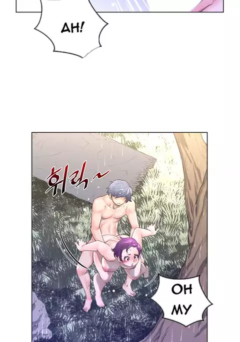 Perfect Half Ch.1-28