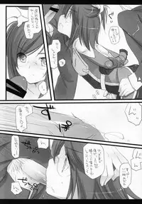 (SC42) [YUKAGEN (Arima)] Bewitched! (Kidou Senshi Gundam 00)