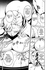 [Miura Takehiro] Injo no Utage | Topless [English] [Tadanohito]