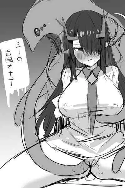 [Horn/Wood] オペレーターの記録：シーの自慰のやり方