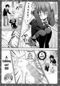 (Mimiket 28) [KINOKONOMI (konomi)] Nyancology -Kaettekita Nekota-san no Himitsu- | Nyancology -Homecoming Nekota-san's Secret- [English] [Doujins.com]