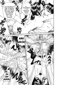 [Chunrouzan] Mienai Mukougawa | Hidden Side [English] [stecaz]