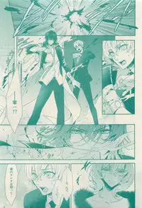 RuTiLe Vol.65 2015-05