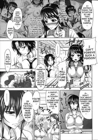 [Takuwan] H-ERO -Sei no Kyoushitsu- | H-ERO ~Classroom of Sex~ [English] [doujin-moe.us]