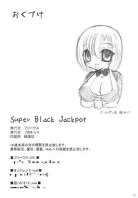 (Kyonyuukko 2) [FREAKS (Mike, Onomeshin)] Super Black Jackpot (Super Black Jack) [English] {doujin-moe.us}