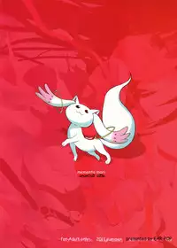 (C80) [EAR-POP (Misagi Nagomu)] memento mori (Puella Magi Madoka Magica) [Chinese] [靴下汉化组]