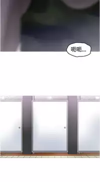 中文韩漫 KEEP THE GIRLS Ch.0-5 [Chinese]