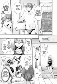 [Shinonome Ryu] Ningyo Hime Ch.1-7 [English][aceonetwo]