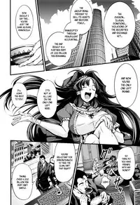 [Kuusou] New! Type ♥ Ch. 0-4 [English] [Ancient Archon+B.E.C. Scans]