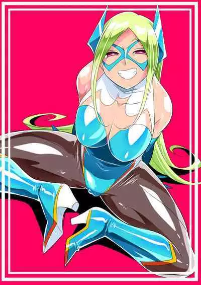 [Warabimochi] Onēsan vu~iran ni ippai shibora reru hīrō-kun battogāru-hen