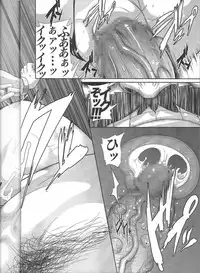 (ComiComi13) [Rojiura Jack (Jun)] Blooming In A Prison (One Piece)