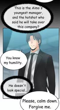 My Office Ch.1-42 (English) (Ongoing)