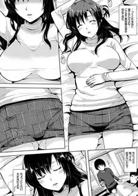 [Maumen] Koakuma Switch - Little Diabolic Girl Switch [Digital]