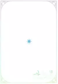 [Nanatsu no Kagiana (Nanakagi Satoshi)] Gal Shota Cinderella VII [Digital]