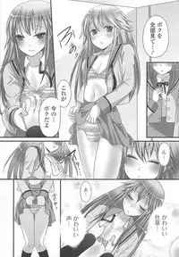 [Palco Nagashima] Otokonoko Renaissance