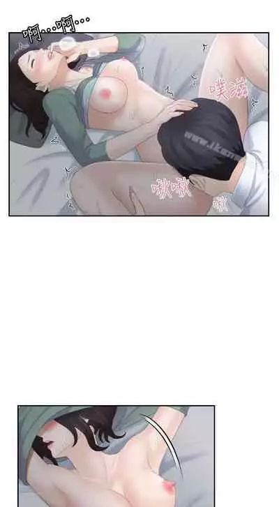 熟女的滋味 1-26