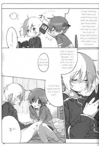 [J.O.C e.go!! (Midori Kouichi)] Usotsuki. (Brave Story) [English] {Takcody}