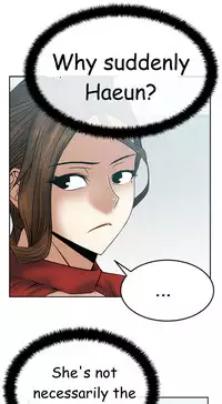 My Office Ch.1-43 (English) (Ongoing)