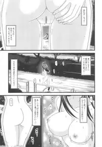 (C80) [valssu (Charu)] Roshutsu Shoujo Nikki 1 Satsume