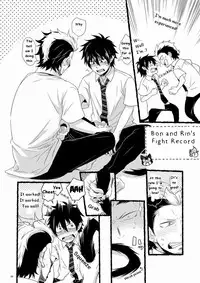 [Panda 4gou (Shima Kyousuke)] Twins (Ao no Exorcist) [English] [TnK 0]