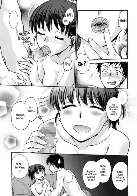 Konya no Okazu wa... {NecroManCr}