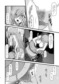 [valssu (Charu)] Melon ga Chou Shindou! R Soushuuhen I (Tales of the Abyss) [Digital]