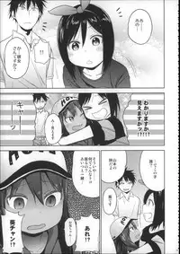 (C88) [Arekusa Thunder (Arekusa Mahone)] Girls Aloud!! Season 1 Box