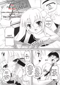 (C72) [Studio Rakkyou (Ashisyun, Takase Yuu)] Kanzen Nenshou 15 (Kodomo no Jikan) [English] [SaHa]