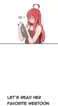 Tissue Thieves Ch.1-23 (English) (Ongoing)