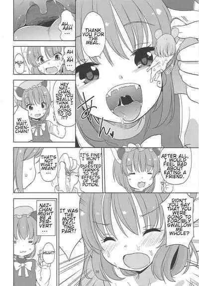 Omae ga Chiisaku Naare! | You guys, get smaller!