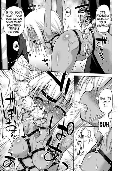 Toraware no Ihoujin | The Imprisoned Foreigner