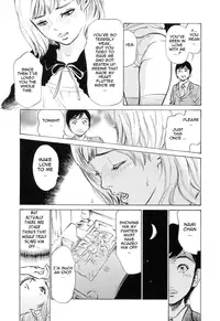 [Hazuki Kaoru] Hotel de Dakishimete Mankai Otome Hen [English] [Tadanohito]