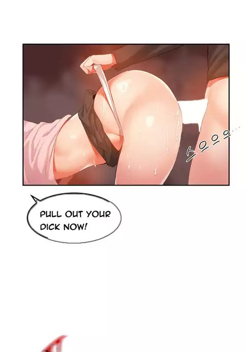 Hari Dormitory Ch.0-30