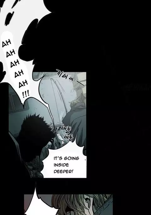 Kitsch | Disrespectful Bitch