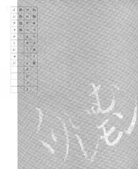 CREAM LEMON ORIGINAL VIDEO COLLECTION