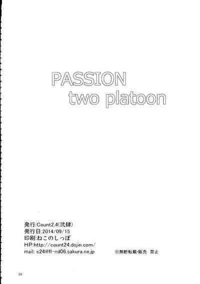 (Utahime Teien 6) [Count2.4 (Nishi)] PASSION two platoon (THE IDOLM@STER CINDERELLA GIRLS) [English] {doujin-moe.us}