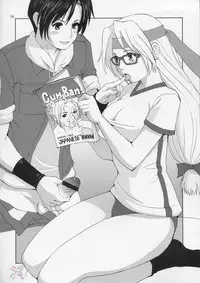 (C67) [Saigado] The Yuri & Friends Hinako-Max (King of Fighters) [English] [SaHa]