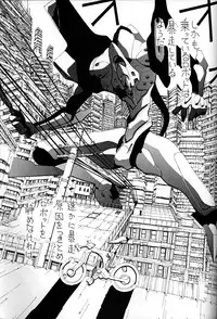 (C51) [Ganso Sonoda Ya] Chousen Ame Ver,10.0