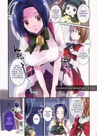 (C85) [ROUTE1 (Taira Tsukune)] Maigo no Aka-chan to Maigo no Azusa-san (THE IDOLM@STER) [English] {doujin-moe.us}