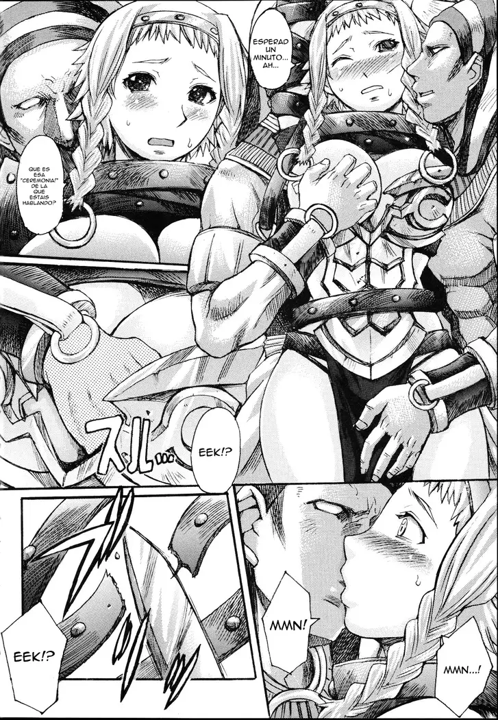 Exotic Shoukougun - Exotic Syndrome