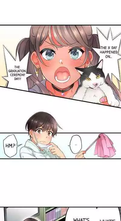 [Aoki Nanase] My Friend Came Back From the Future to Fuck Me (Ongoing) (Ch. 1 - 19)