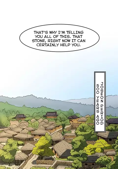 Refrain Love Ch.1-23